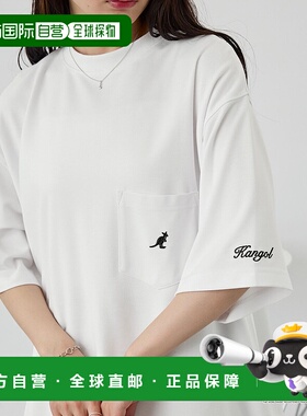 1h可退 日本直邮KANGOL 特别定制款宽松短袖T恤 sc1190新款