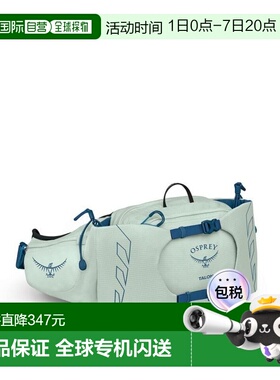 自营欧洲直邮Osprey Talon 6男女通用薄荷绿尼龙徒步旅行/多项运