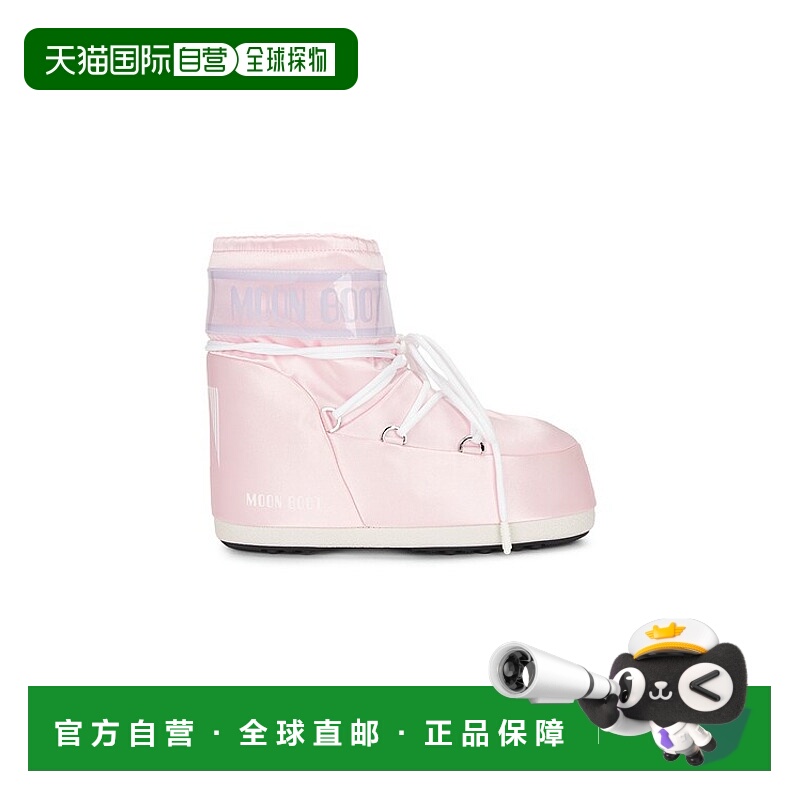 1h可退 香港直邮潮奢 moon boot 月亮靴 女士 Icon Pearly 低帮靴