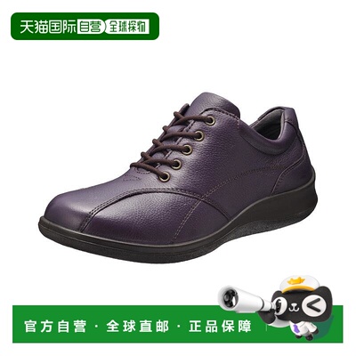 日本直邮Achilles Sorbo C 533 深紫色 ASC5330-DPP 女鞋