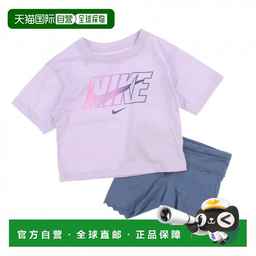 日本直邮Nike 儿童T恤与短裤套装 36M698 运动套装