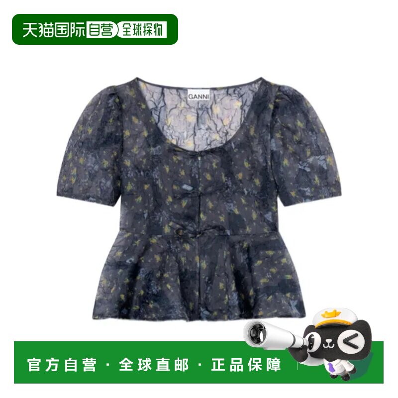 Ganni 蝴蝶结荷叶边罩衫 A1040267短袖泡泡袖