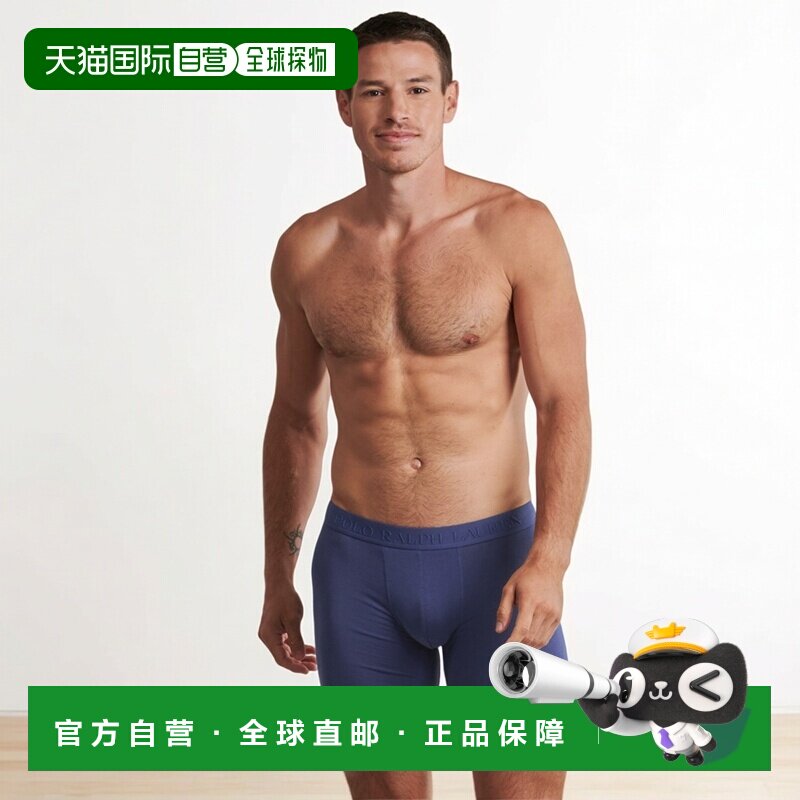 欧洲直邮Polo Ralph Lauren拉夫劳伦内衣男平角内裤蓝色BOXER BRI