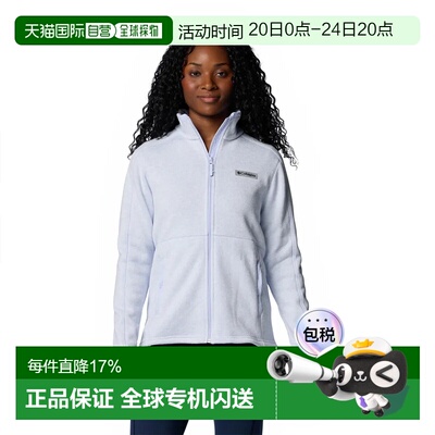 香港直邮COLUMBIA Sweater Weather™ II 全拉链抓绒衣 女士户外