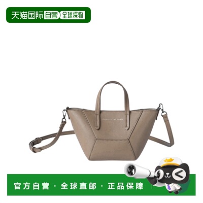 1h可退 香港直邮Brunello Cucinelli Duo 单肩包 MBXAD2675