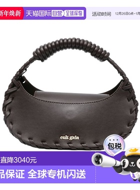 香港直邮Cult Gaia 顶部提手手提包 TH1014NP2558AIKO