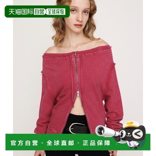 1h可退 日本直邮SLY 女装 休闲显锁骨设计抽绳连帽卫衣 030IAZ802