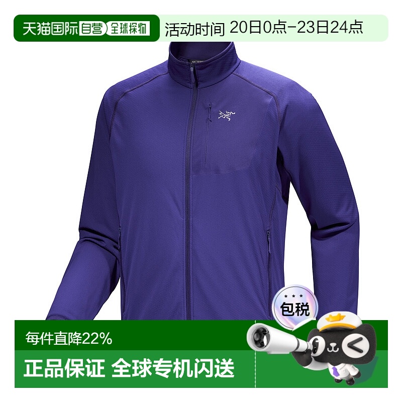 加拿大直邮始祖鸟ARC‘TERYX Delta男士夹克耐用
