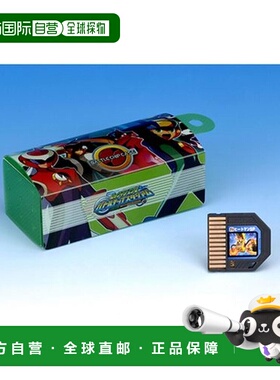 【日本直邮】多美洛克人EXE系列beast游戏对战盒子绿色