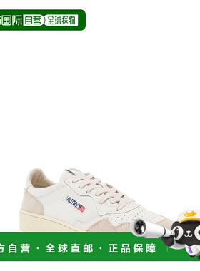 1h可退 香港直邮潮奢 AUTRY 男士 'Medalist' Details 白色低帮浅