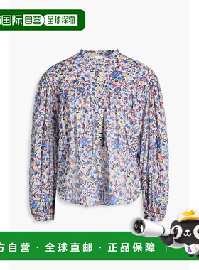 香港直邮潮奢 ISABEL MARANT 女士 Salika 印花棉纱衫 HT0022FAA3