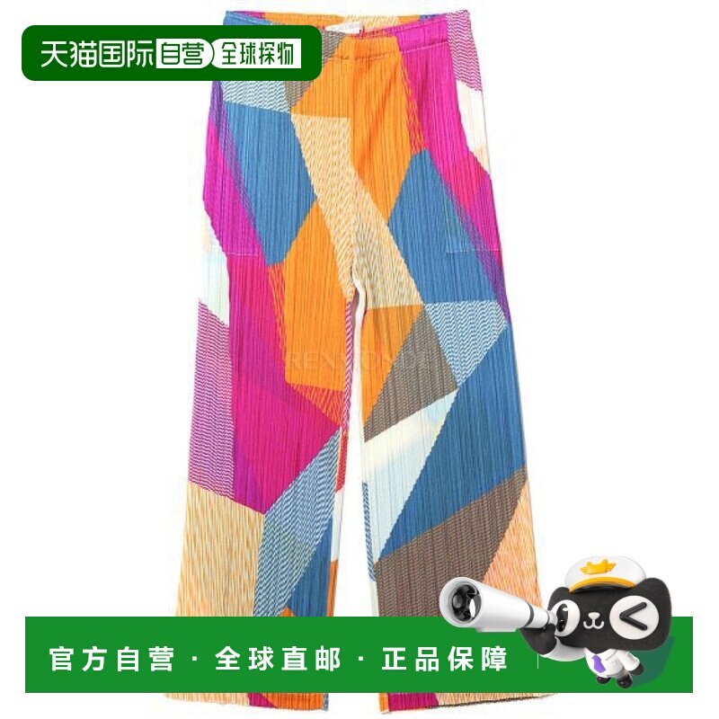 韩国直邮PLEATS PLEASE ISSEY MIYAKE PP36 JF695-32 训练裤