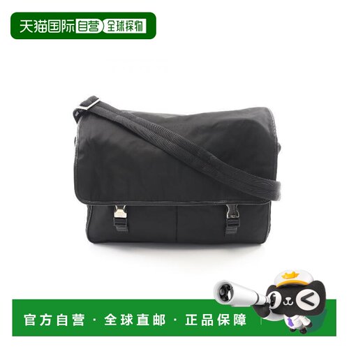日本直邮中古Prada普拉达男包A级95新Messenger bag邮差包尼龙斜
