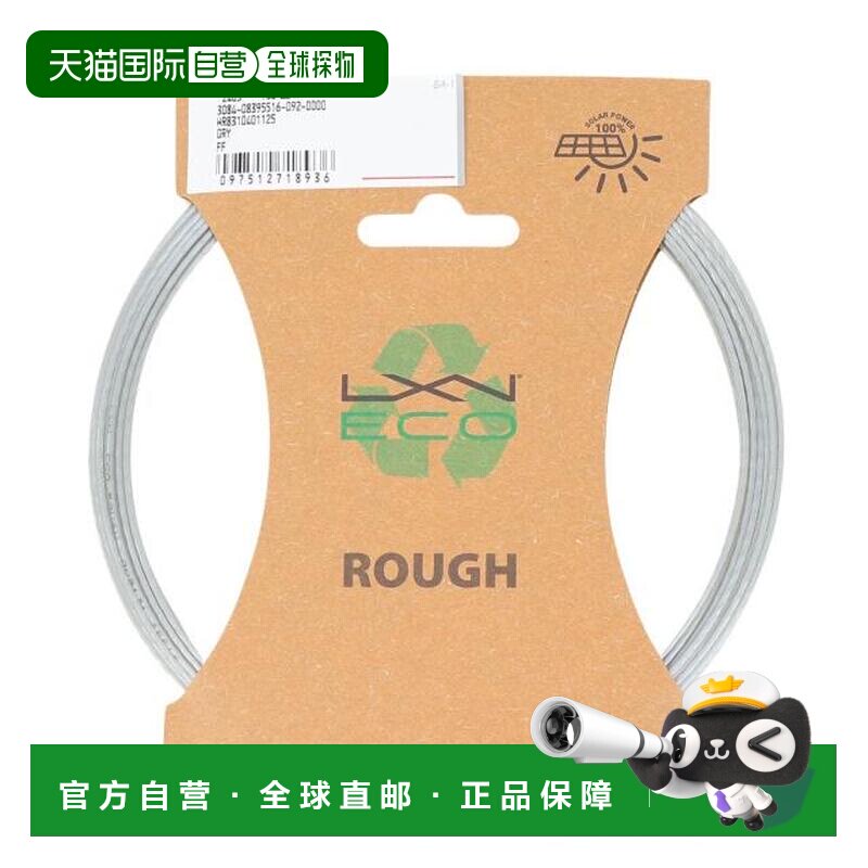 日本直邮Wilson 硬式网球线 LUXILON ECO ROUGH 125 SET [WR83104图片