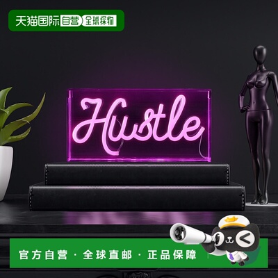 自营 jonathan yHustle 11.88 英寸 X 5.88 英寸现代华丽亚克力盒