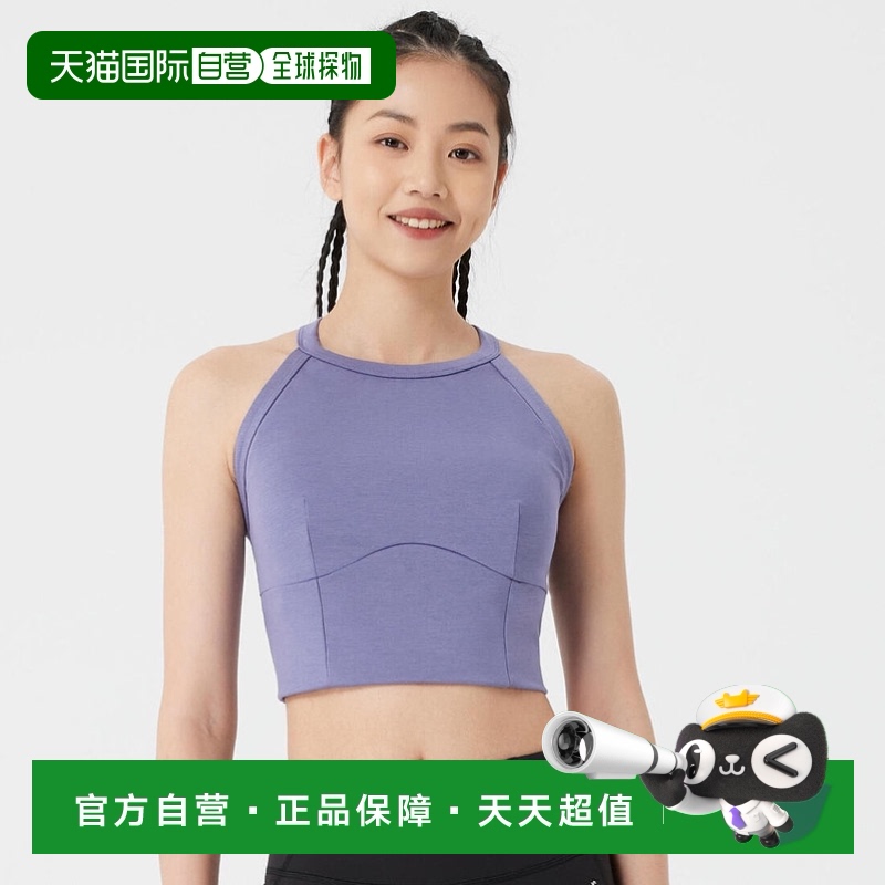 日本直邮DECATHLONDECATHLON男女同款文胸8775829新款迪卡侬