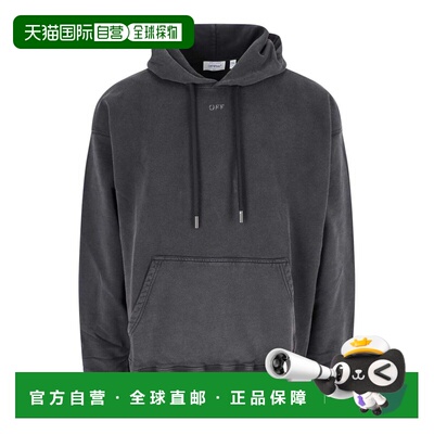 香港直邮OFF-WHITE 男士卫衣 44MBB085F26F00A001【付后1h可退】