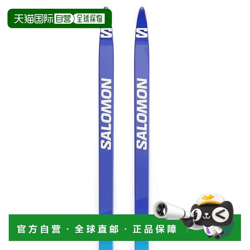 香港直邮SALOMON S/Race eSkin+Prolink Shift JR CL 儿童北欧滑