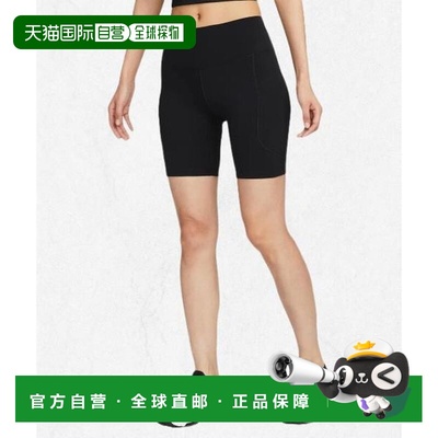 韩国直邮NIKE NIKE NIKE One High Waist 8