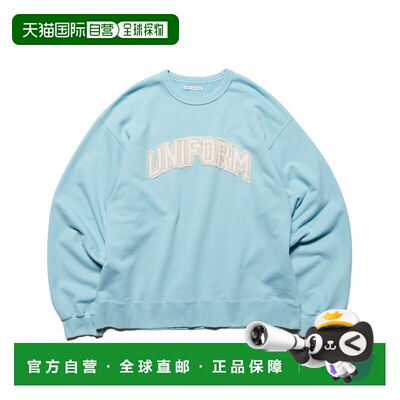 日本直邮uniform experiment 男女同款 全棉宽松版型圆领卫衣 切l