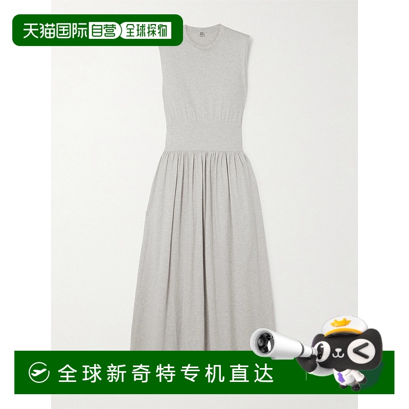 香港直邮潮奢 TOTÊME 女士 中长连衣裙 242WRD1783FB0245
