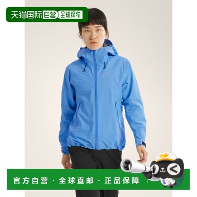 欧洲直邮Arc'teryx 始祖鸟 BETA SL JACKET 女装冲锋衣夹克