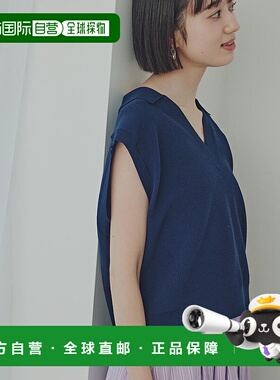 1h可退 日本直邮N.（N. Natural Beauty Basic）女士 修身polo领