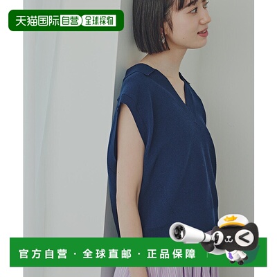 1h可退 日本直邮N.（N. Natural Beauty Basic）女士 修身polo领