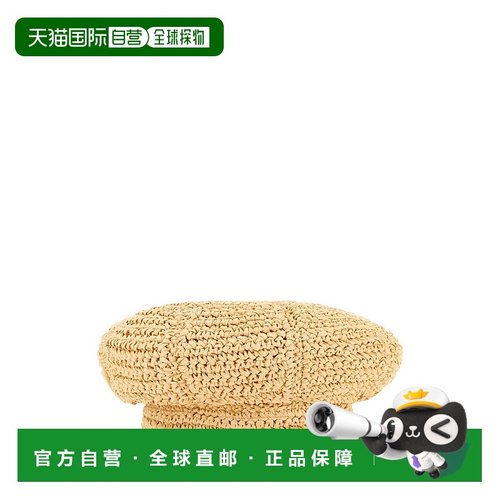 香港直邮PRADA女士帽子1HC2662FMCF0018普拉达配饰