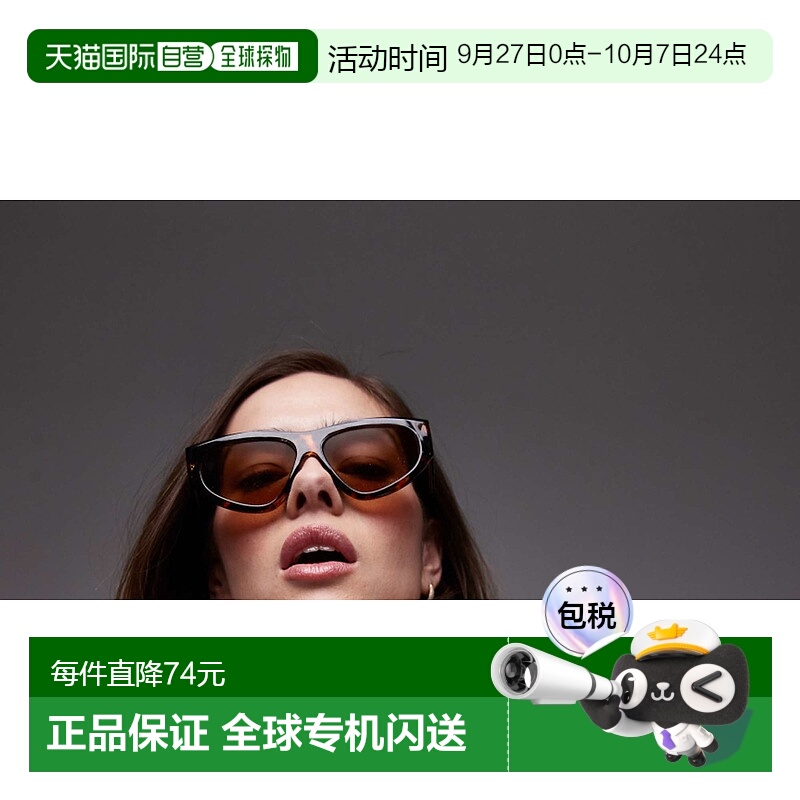 1h可退 香港直邮潮奢 Topshop 女士 Napoli tort 菱角棕色太阳眼