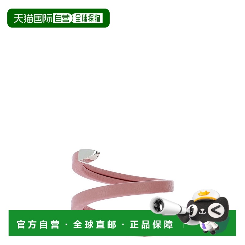 1h可退 香港直邮BOTTEGA VENETA 女士手链手镯 608701V507C5801