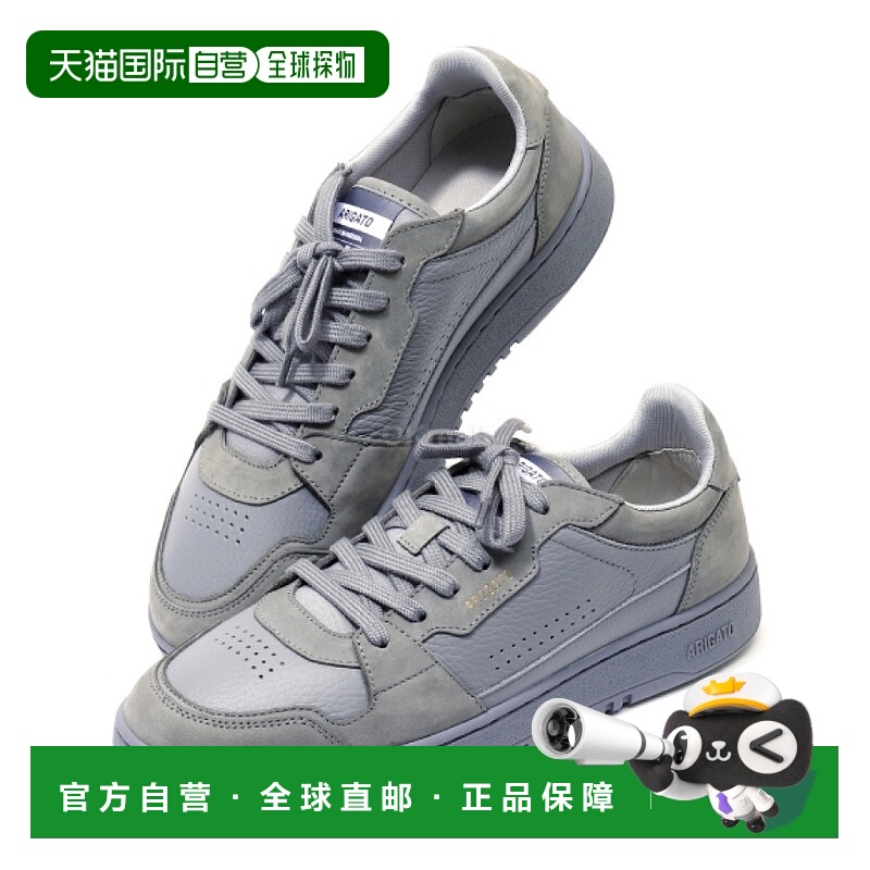 韩国直邮AXEL ARIGATO Dice Lo 运动鞋 (F1306002 灰色/灰色) 运