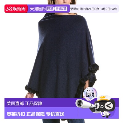 自营La Fiorentina Poncho - blue 美国奥莱直发斗篷