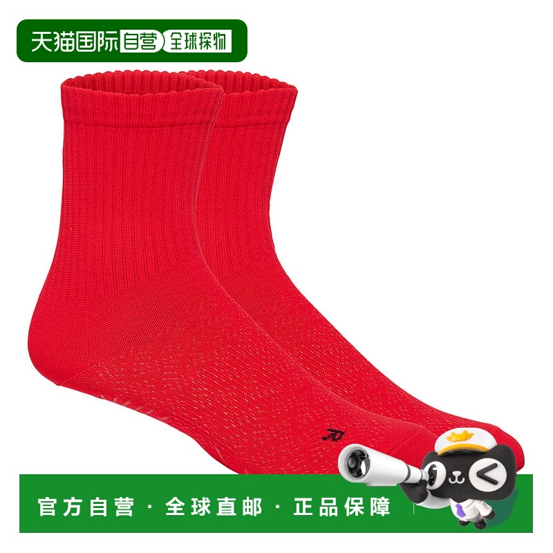 日本直邮【日本直邮】ASICS亚瑟士男女同款袜子3103A038-600