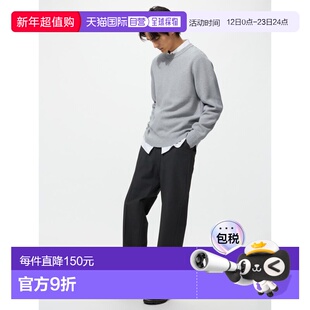 日潮跑腿UNIQLO优衣库 时尚九分裤/常规版型/加长款 482888休闲裤