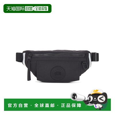 香港直邮Canada Goose 加拿大鹅 男士 Disc 黑色腰包 8833UB