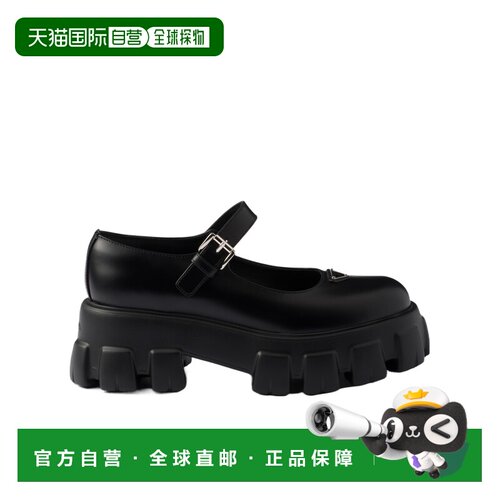 香港直邮PRADA 女士芭蕾乐福鞋 1F080OB4LFG055F0002 CO 黑色 圆