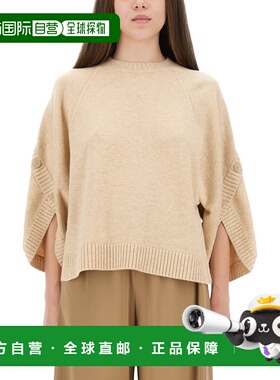 1h可退 香港直邮MaxMara 麦斯玛拉 女士 AMPEX 衬衫 252136602160