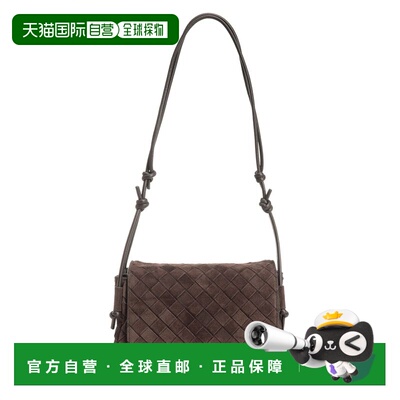 香港直邮BOTTEGA VENETA 女士斜挎包 843893V5ZZ4【付后1h可退】