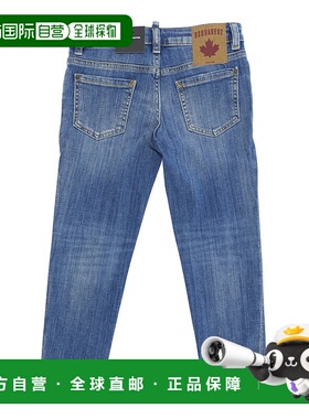 1h可退 香港直邮Dsquared2 二次方 婴儿 'Jennifer' Details 蓝色