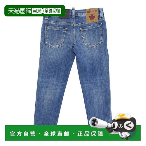 1h可退 香港直邮Dsquared2 二次方 婴儿 'Jennifer' Details 蓝色