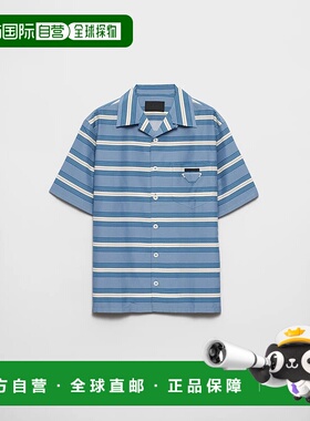 1h可退 欧洲直邮PRADA 普拉达 25秋冬 UCS414_17N4_F0154_S_UMO