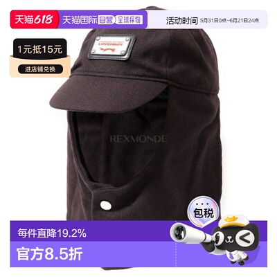 韩国直邮CHARLES JEFFREY LOVERBOY 飞扬帽 (042130401)帽子