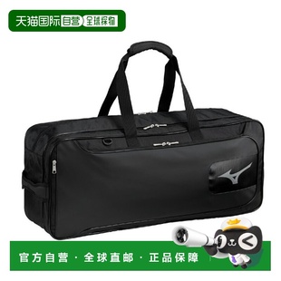 日本直邮Mizuno Tournament Bag Pro 40L 羽毛球包 男款 73JDC002