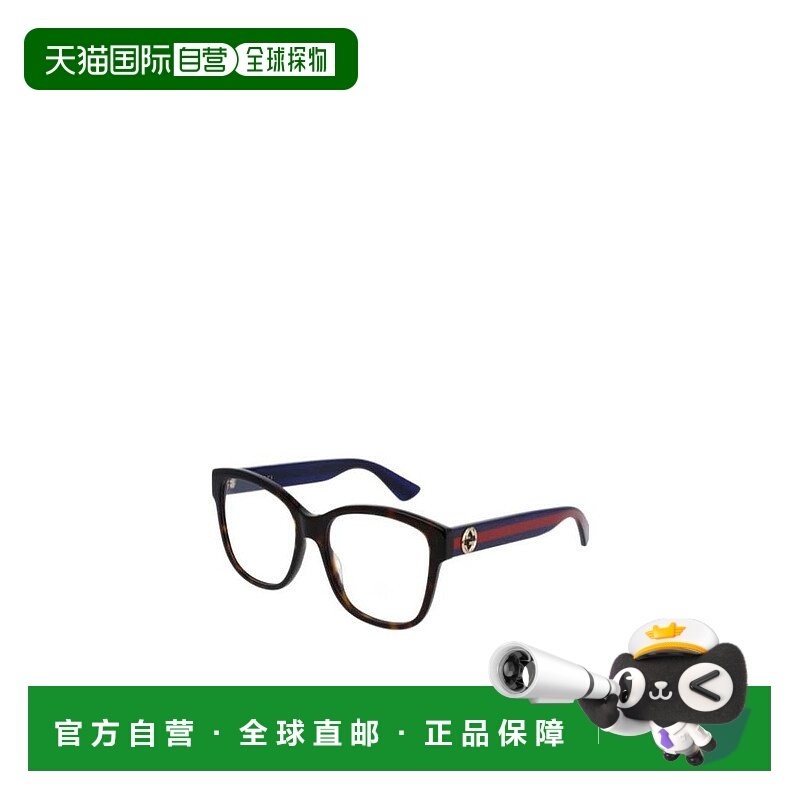 香港直邮GUCCI 女士眼镜 GG0038ON003 AW2025 黑色