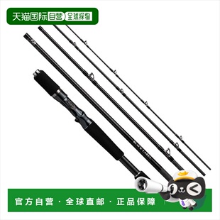 日本直邮Daiwa 达亿瓦 黑标五节鱼竿全系列鱼竿多场景钓鱼用杆