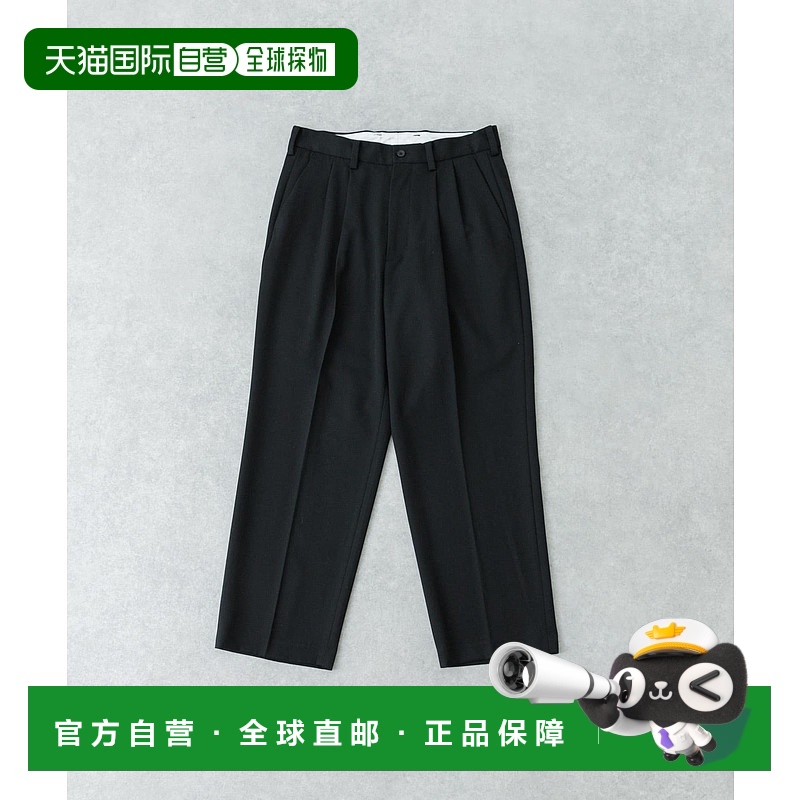 1h可退 日本直邮URBAN RESEARCH 男士羊毛宽松休闲裤 URA414H003