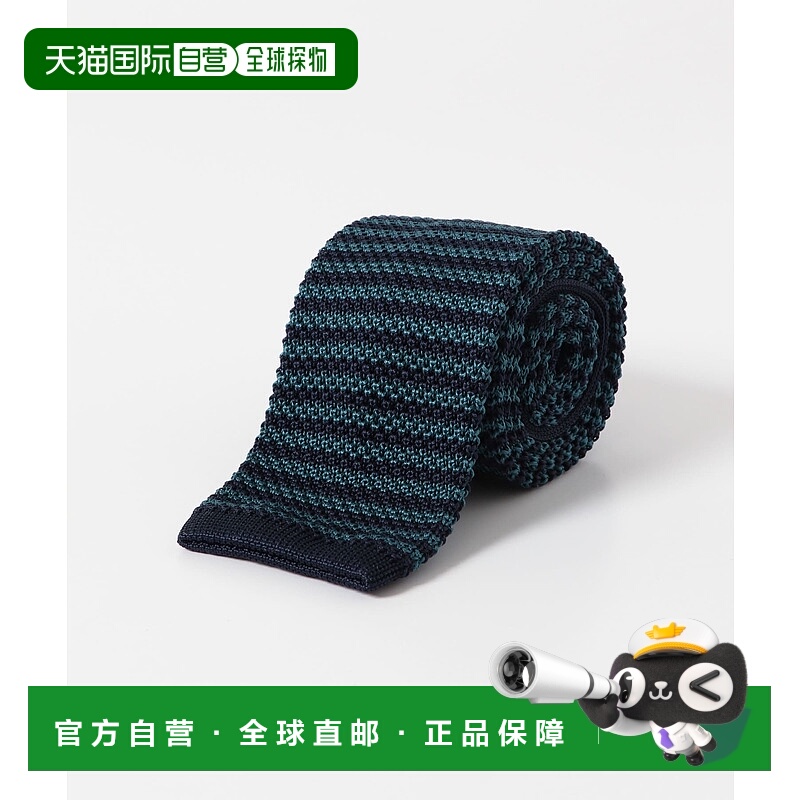 1h可退 日本直邮LIFE STYLE TAILOR 男士真丝针织领带 DTA41VL810