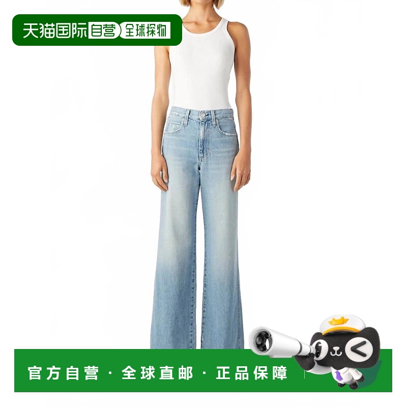 自营amoFrida Jean在《无法无天》中 美国奥莱直发