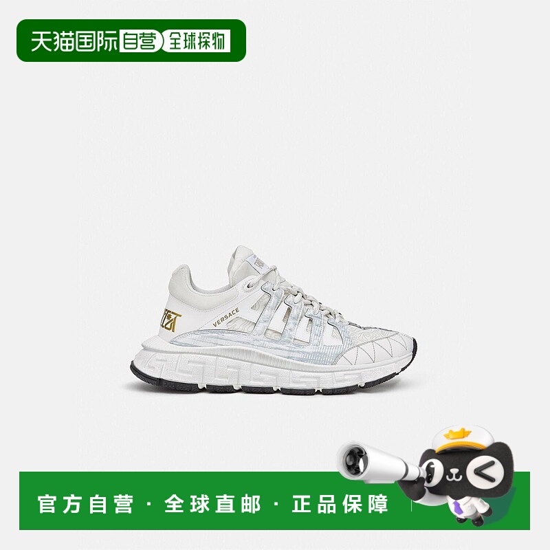 欧洲直邮VERSACE 范思哲 25秋冬 DSU8094-D18TCG_D0191 男士 休闲